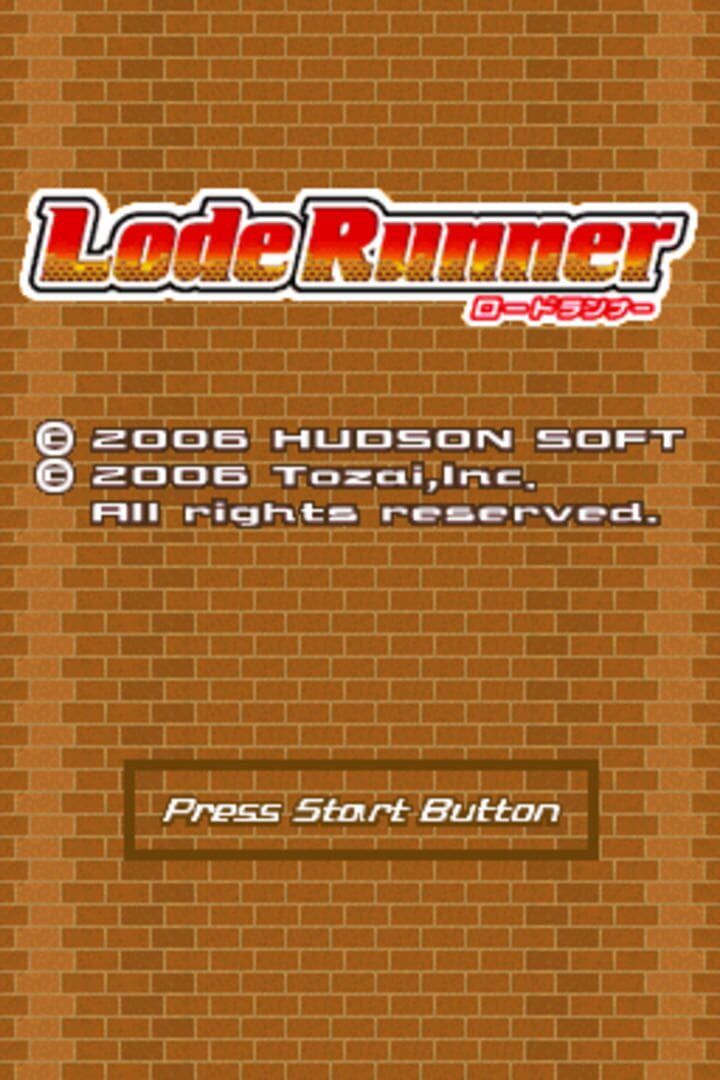 Captura de pantalla - Lode Runner