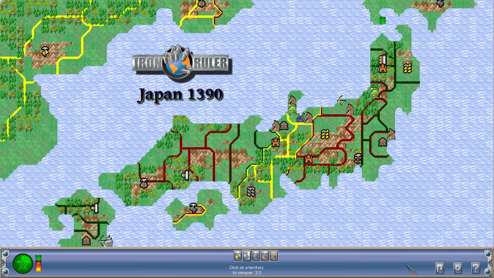 Iron Ruler - Screenshot