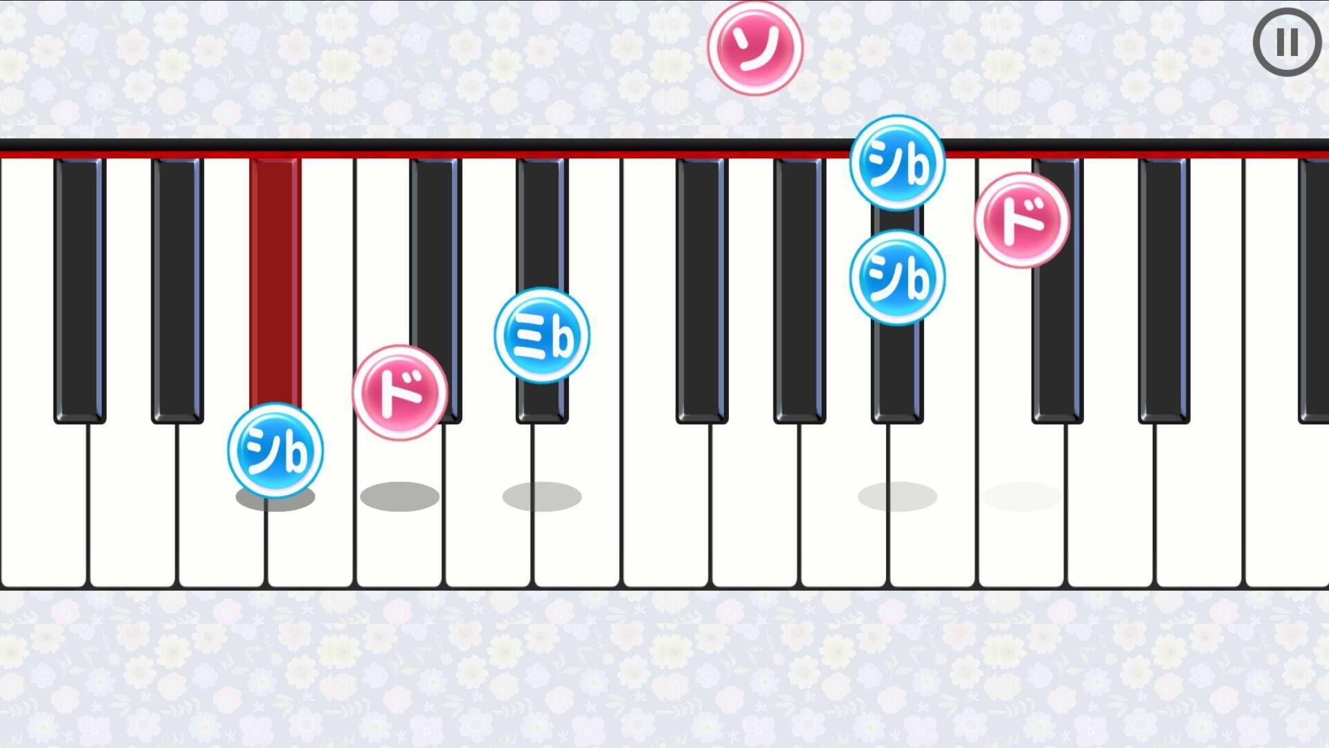 Melody - Screenshot
