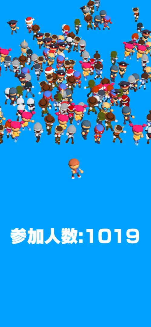Tango Race: Nou Training Kotoba Game - Screenshot