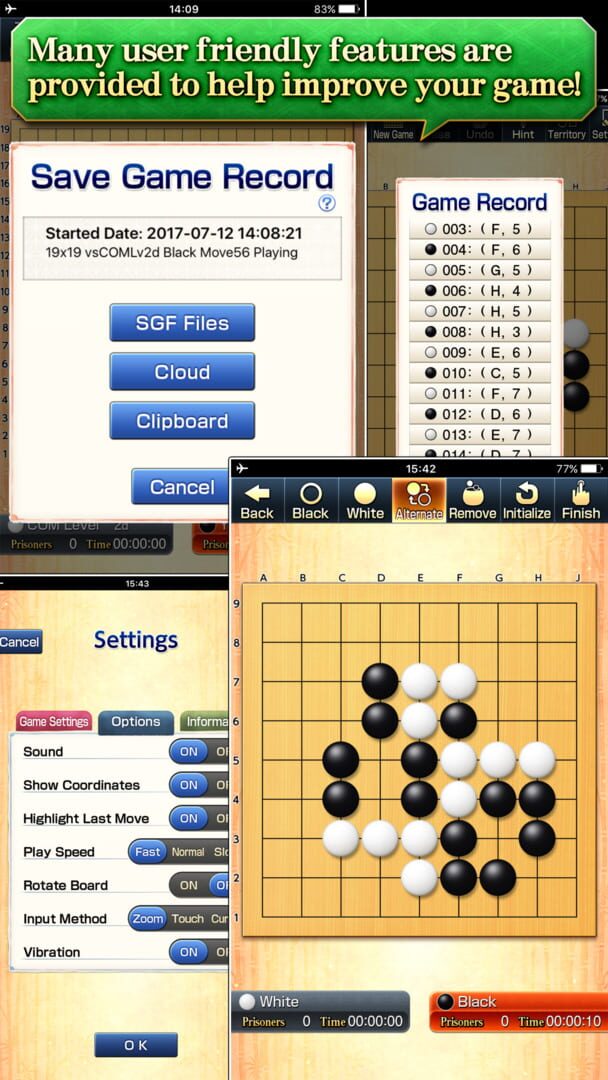 Crazy Stone Deep Learning - Screenshot