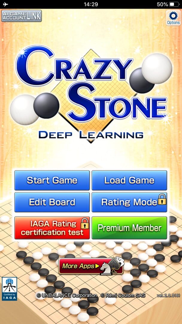 Crazy Stone Deep Learning - Screenshot