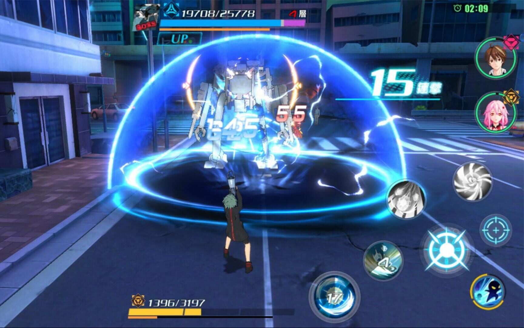 Guilty Crown - Screenshot