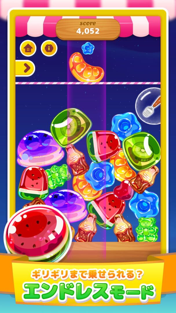 Merge Jelly - Screenshot