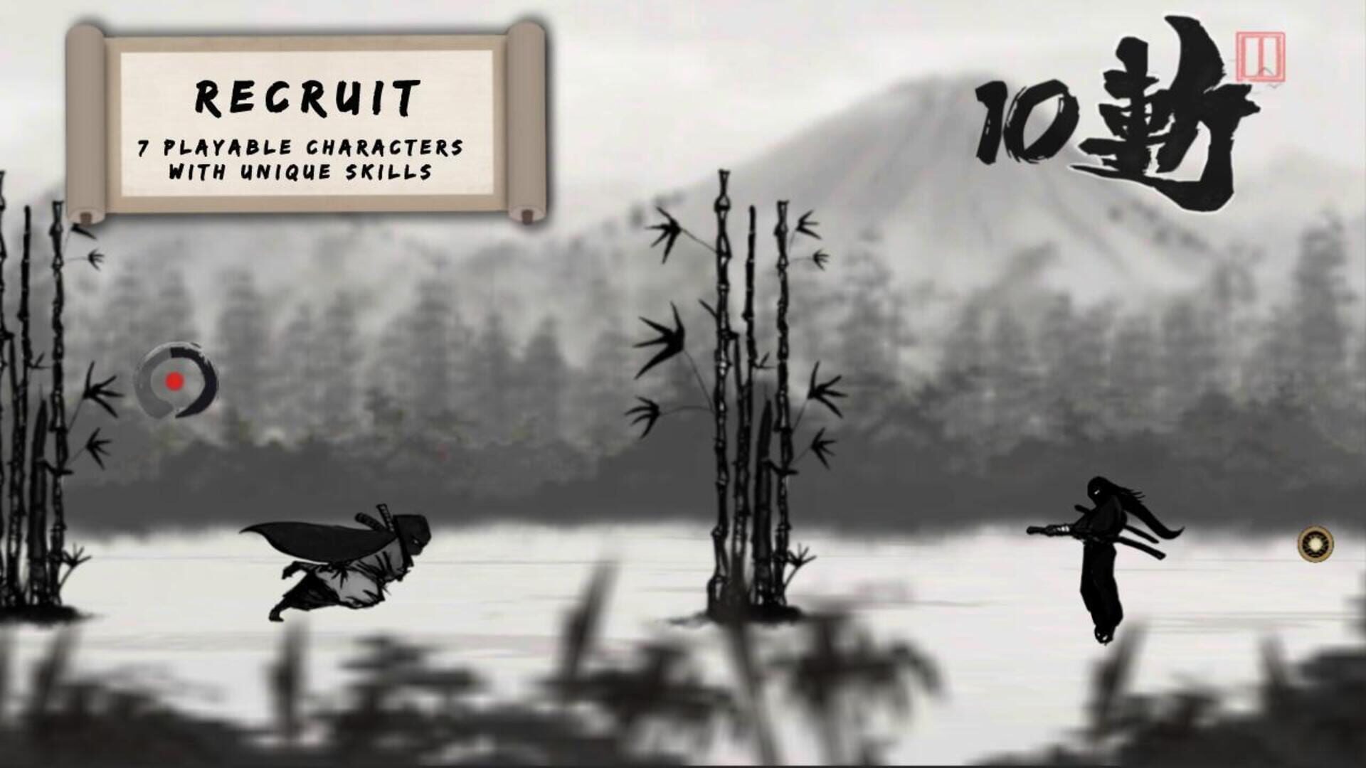 SumiKen: Ink Blade Samurai - Screenshot