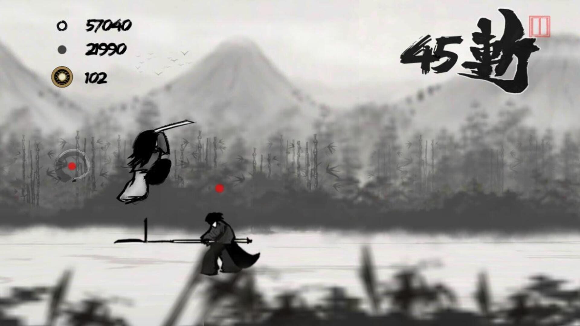 SumiKen: Ink Blade Samurai - Screenshot