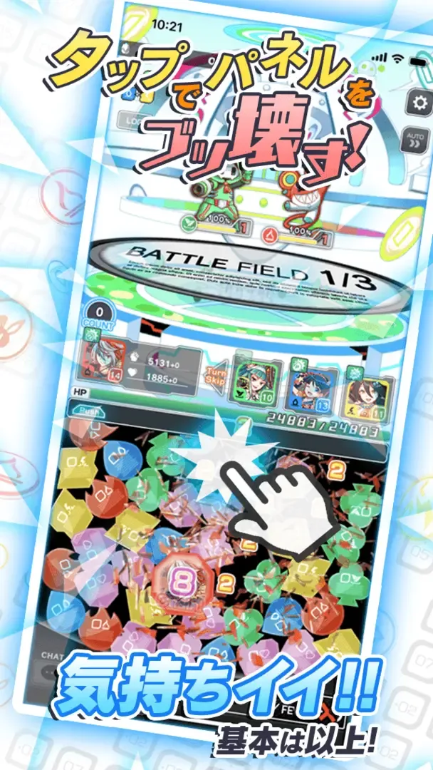 Thumbnail 4