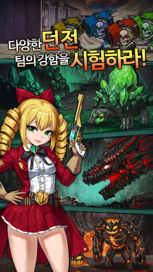 Musketeer Growth - Screenshot