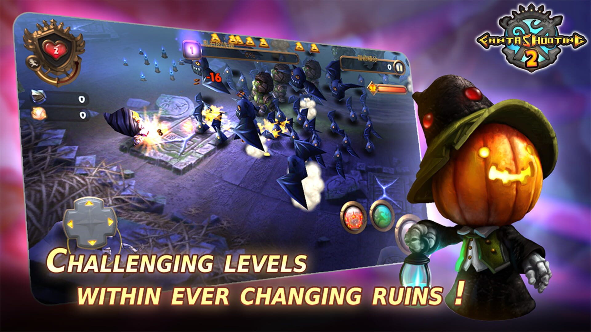 Fantashooting 2 - Screenshot
