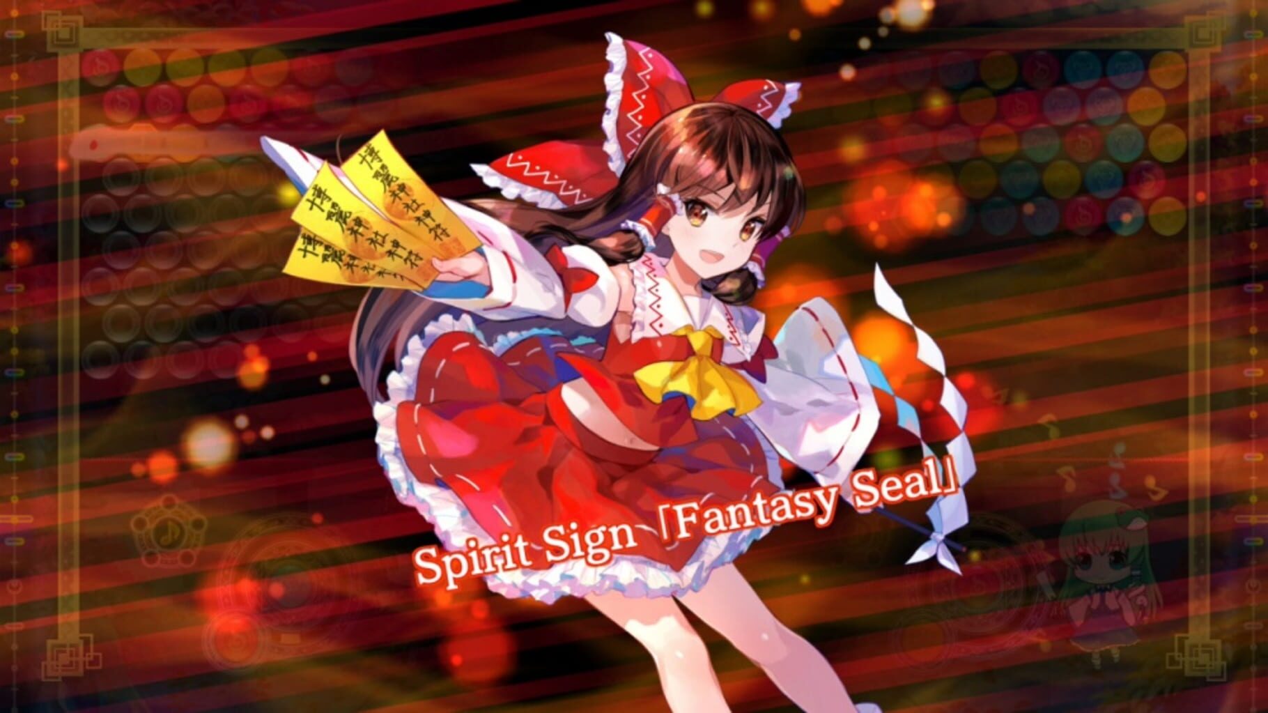 Captura de pantalla - Touhou Spell Bubble: Scarlet Devil Land Song Pack