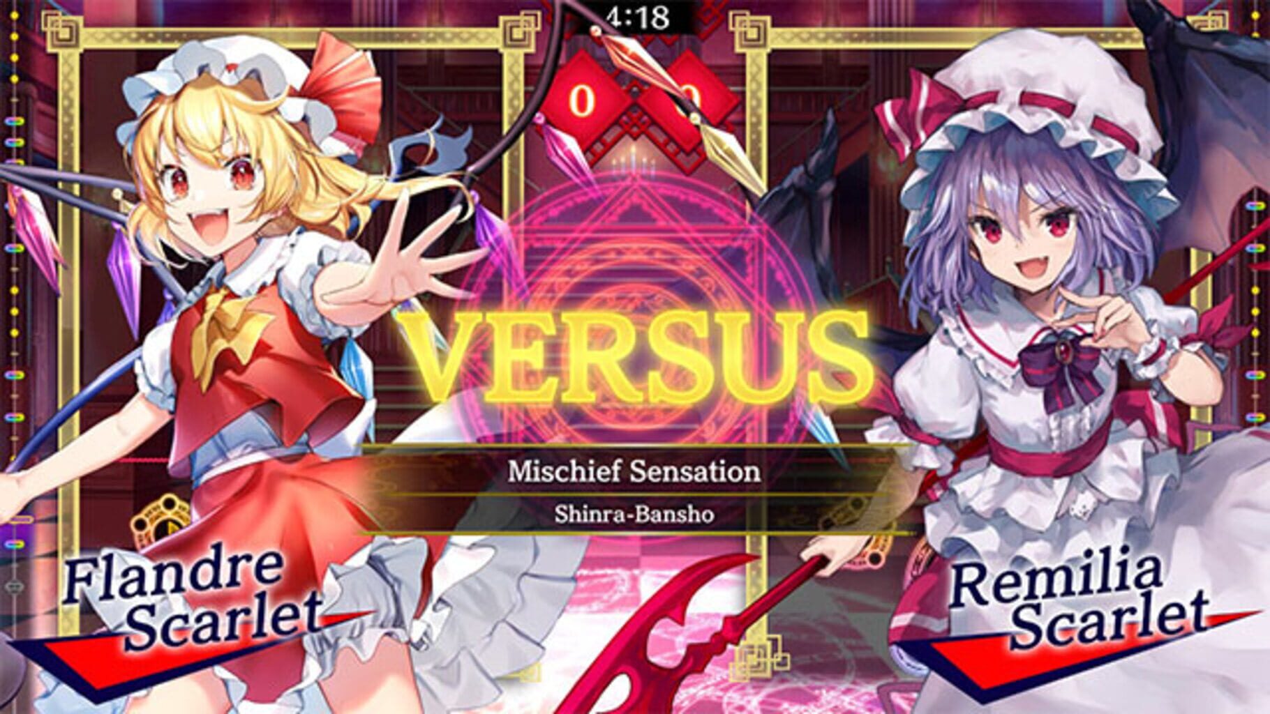 Touhou Spell Bubble: Shinra-Bansho Music Pack screenshot