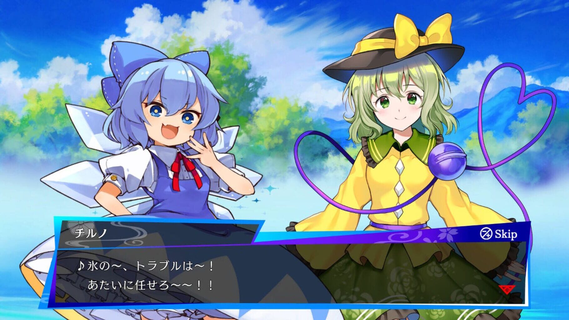 Touhou Spell Bubble: Gensokyo Holoism Pack screenshot