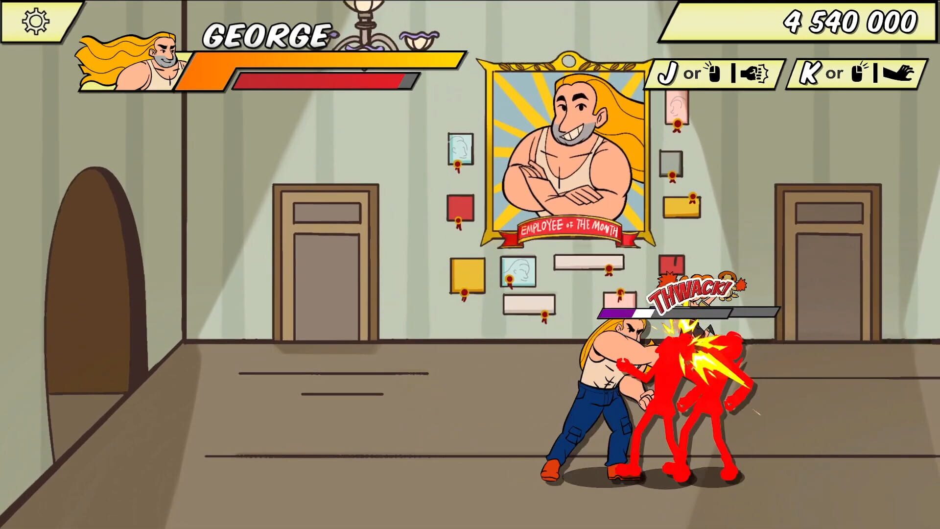 That's Not How it Happened - Screenshot