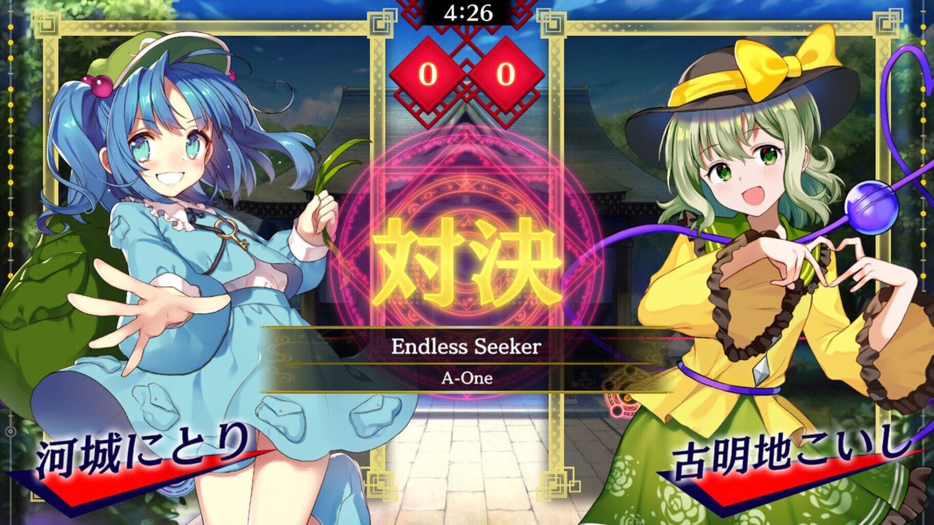 Touhou Spell Bubble: Touhou Eurobeat Pack screenshot