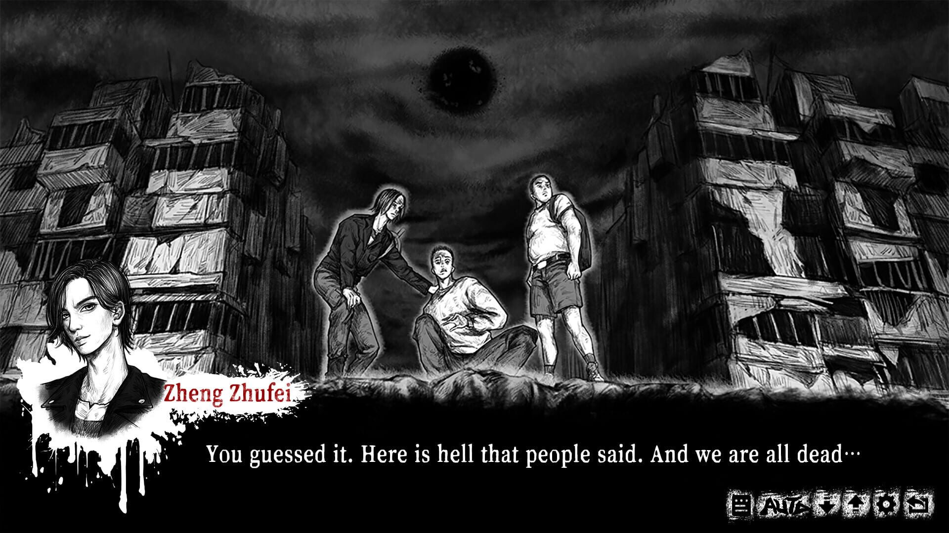 Hell of Sins: Soul - Screenshot