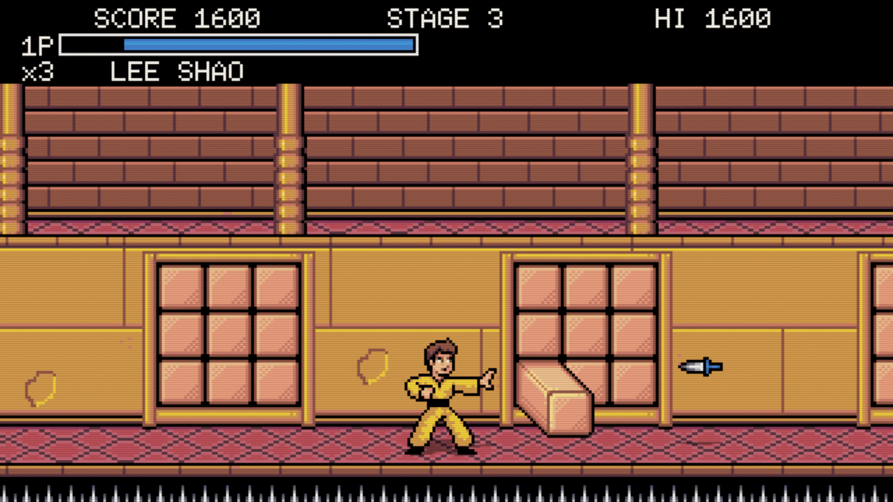 Kung Fu Er San screenshot