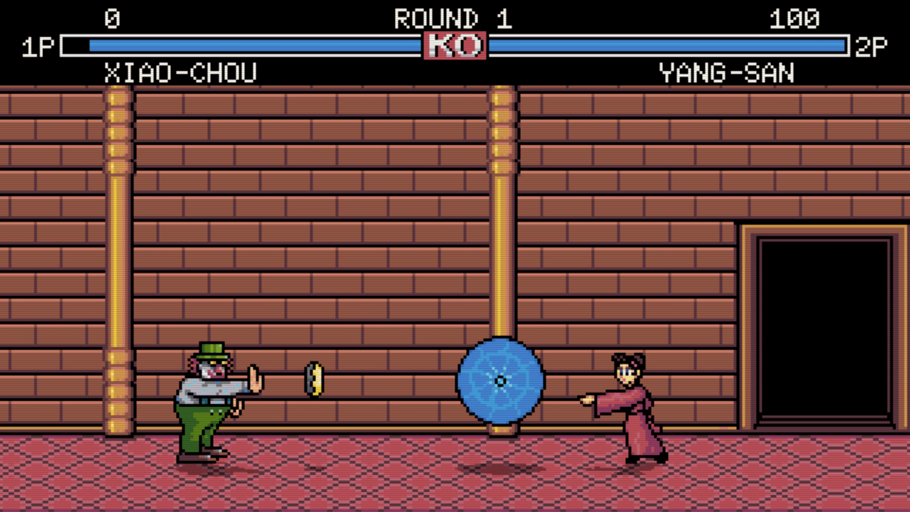 Kung Fu Er San screenshot