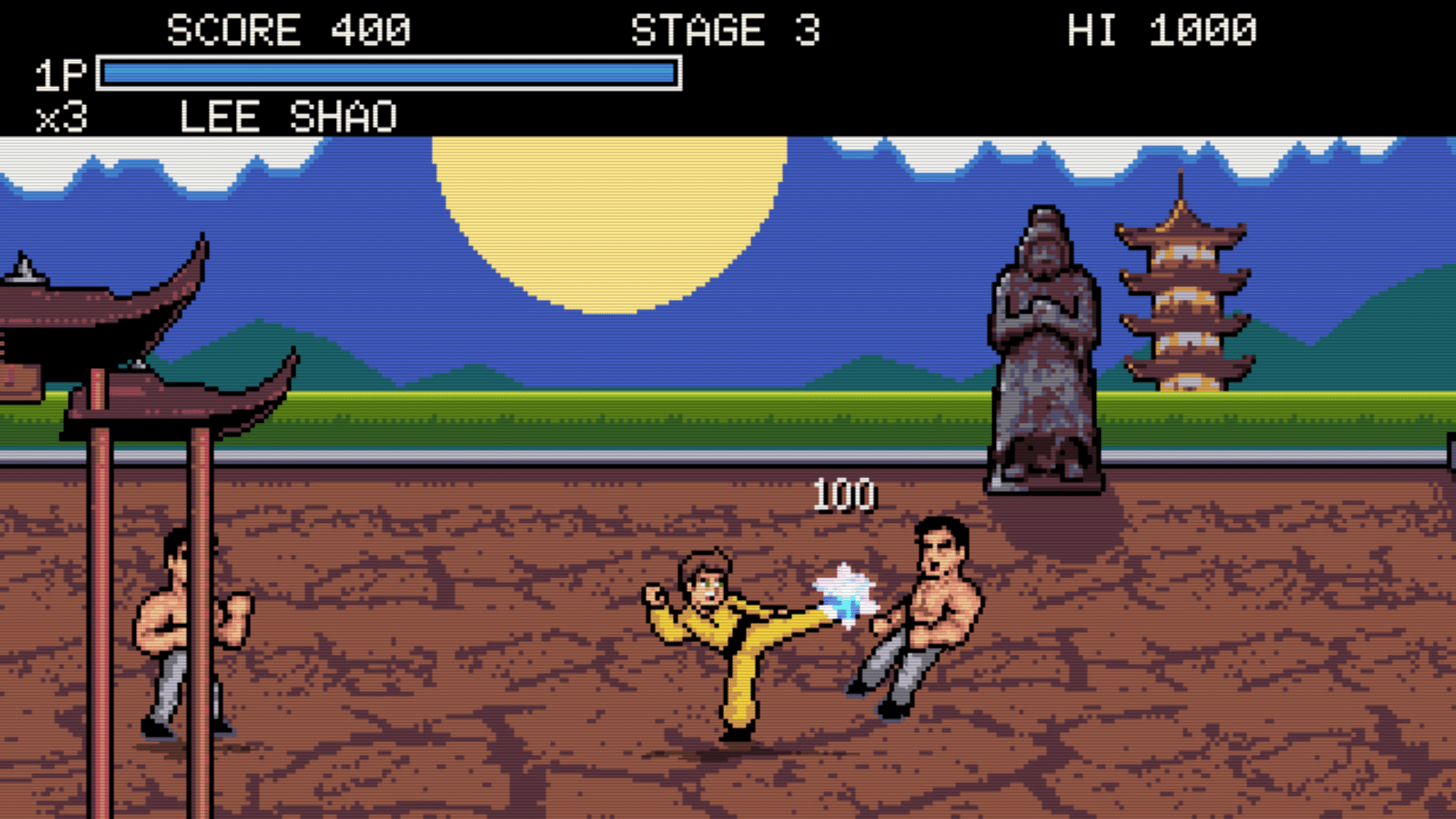 Kung Fu Er San screenshot