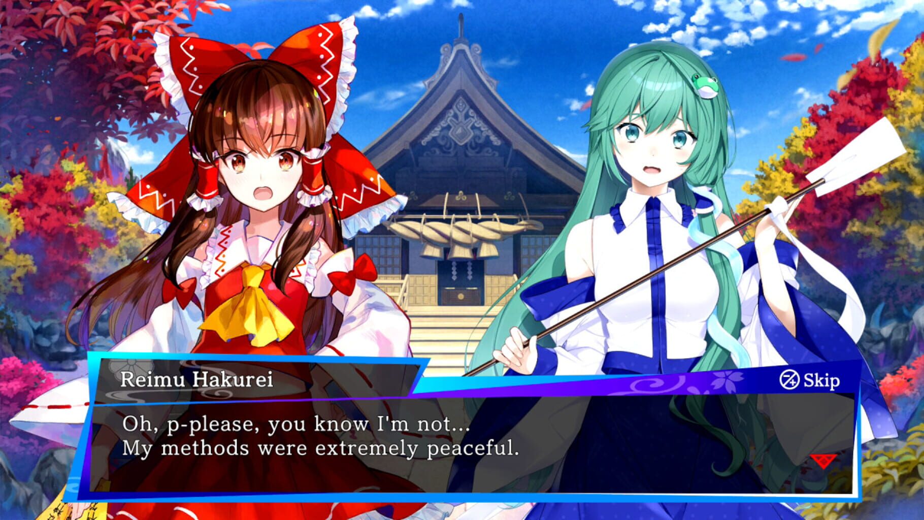 Touhou Spell Bubble: Rhythm Game Song Pack screenshot