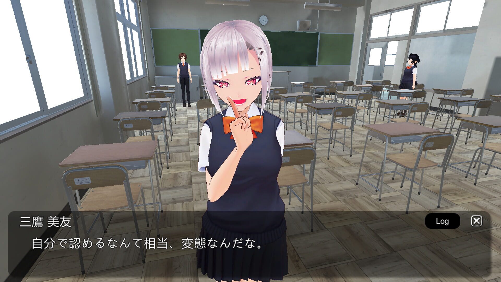 Love Talks - Screenshot