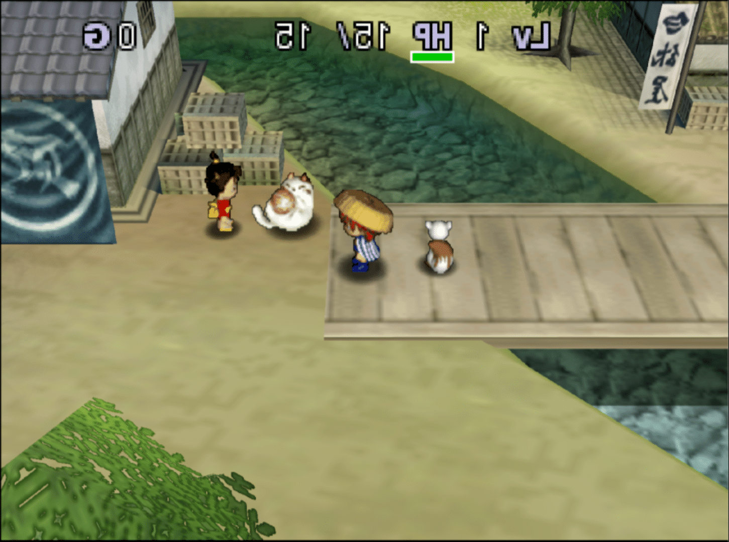 Fushigi no Dungeon: Fuurai no Shiren 2 - Oni Shuurai! Shiren Jou! screenshot