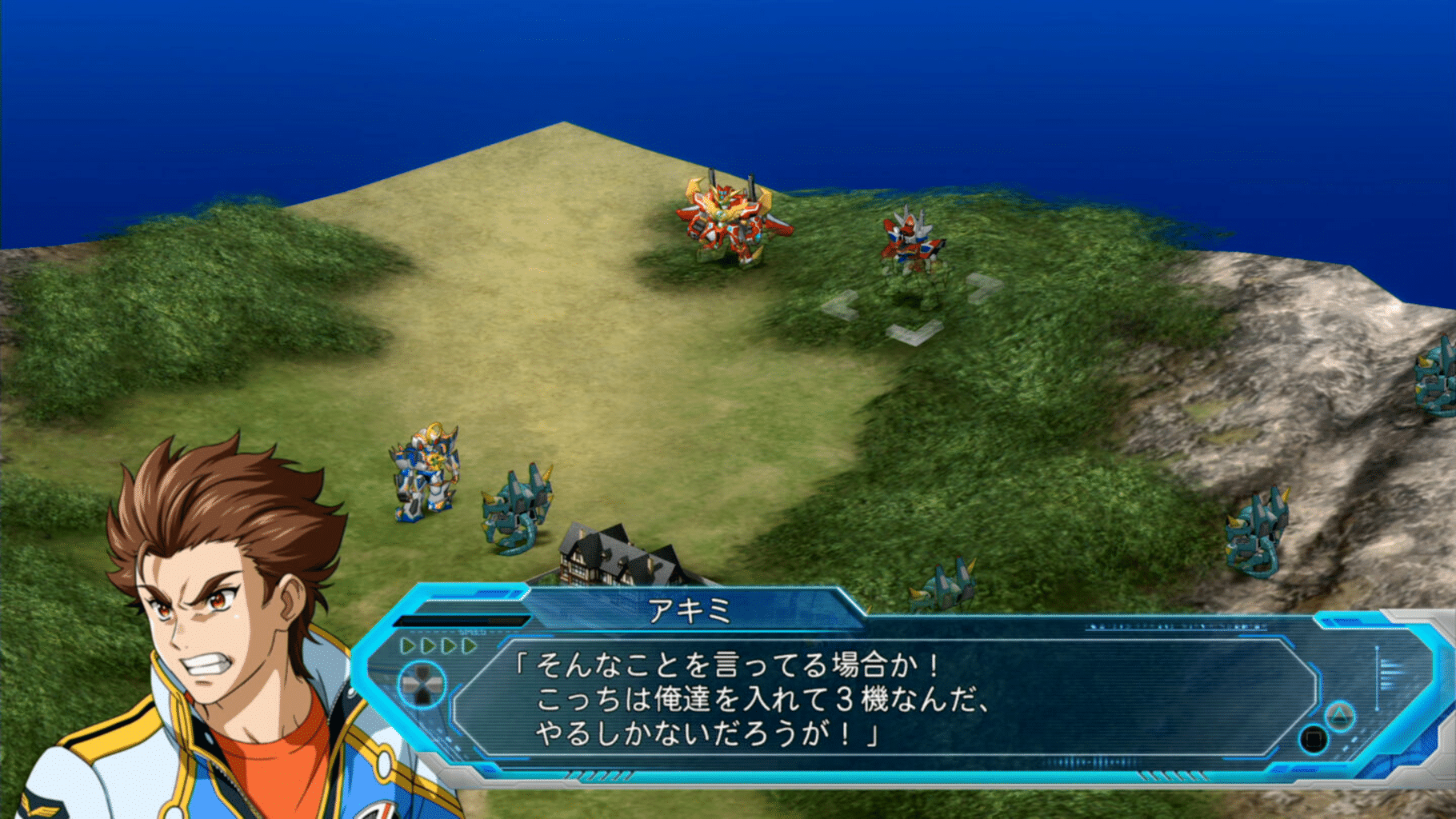 Super Robot Wars OG: The Moon Dwellers screenshot