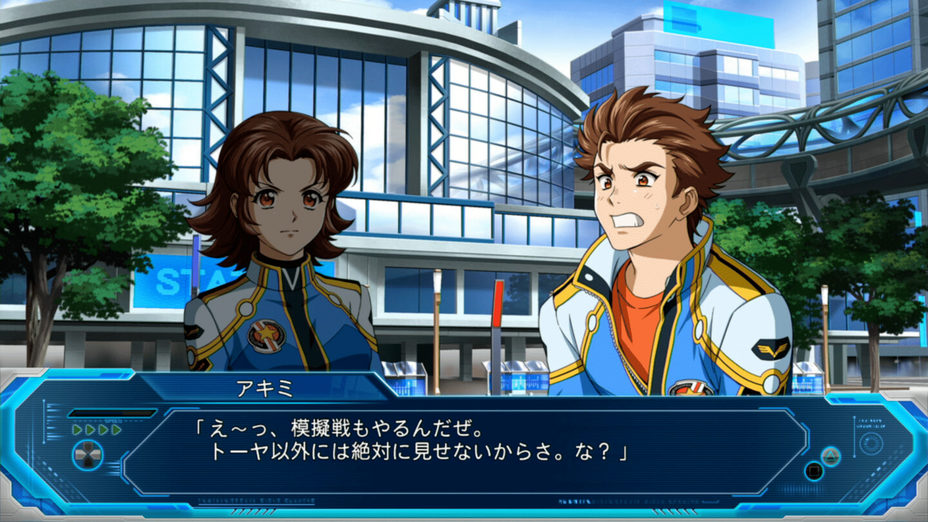 Super Robot Wars OG: The Moon Dwellers screenshot