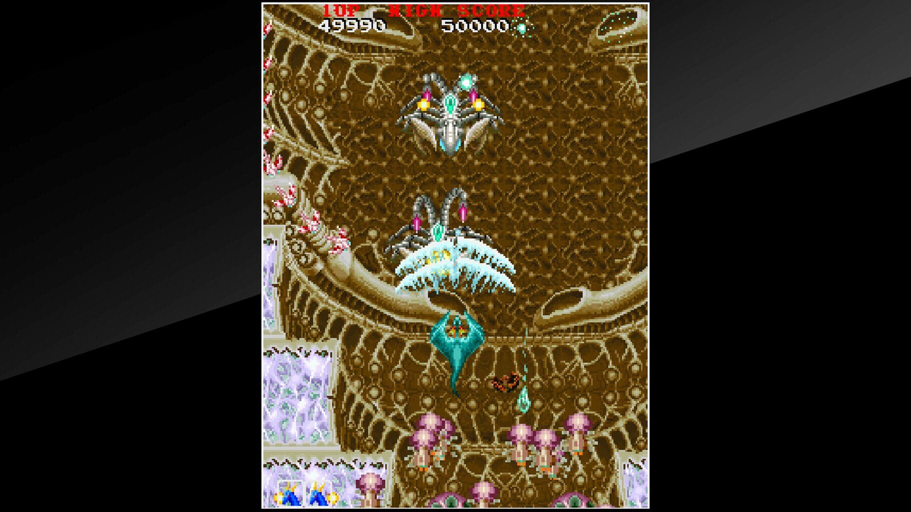 Arcade Archives: Dragon Saber screenshot