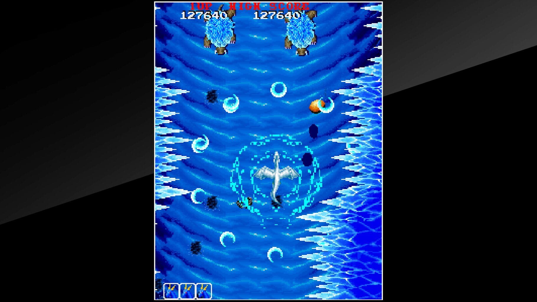 Arcade Archives: Dragon Saber screenshot