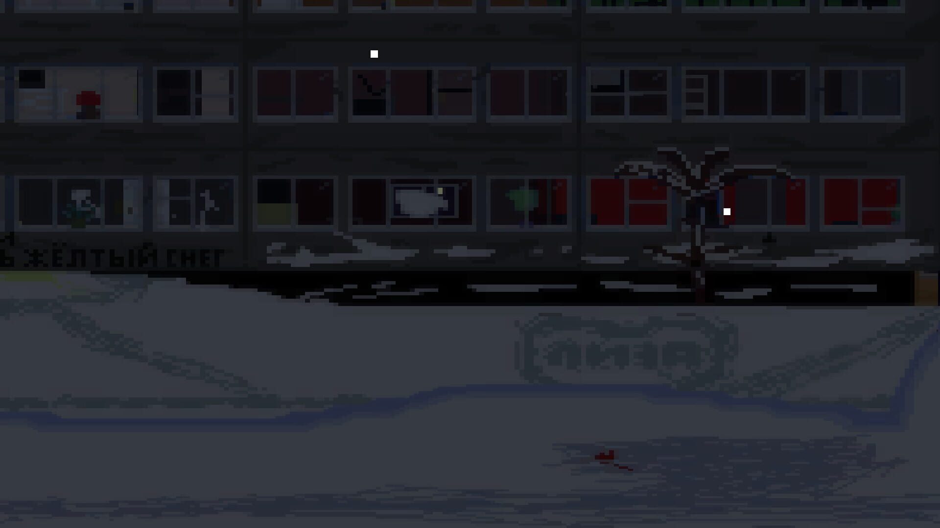 The Winter - Screenshot