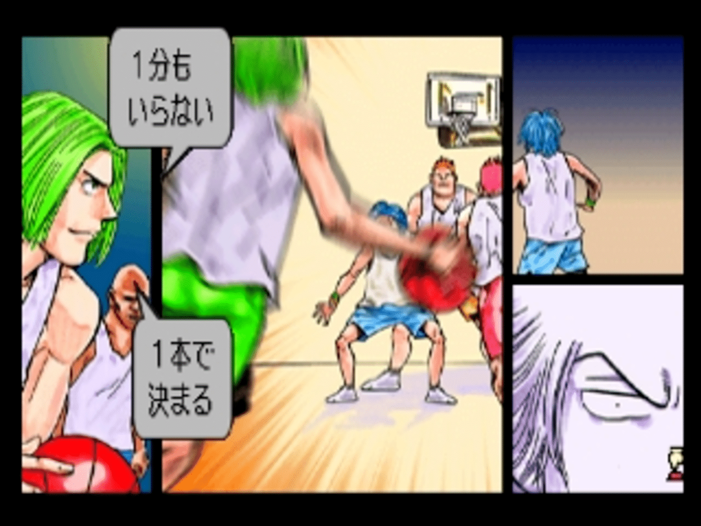 Inoue Takehiko: Buzzer Beater - Zenpen screenshot