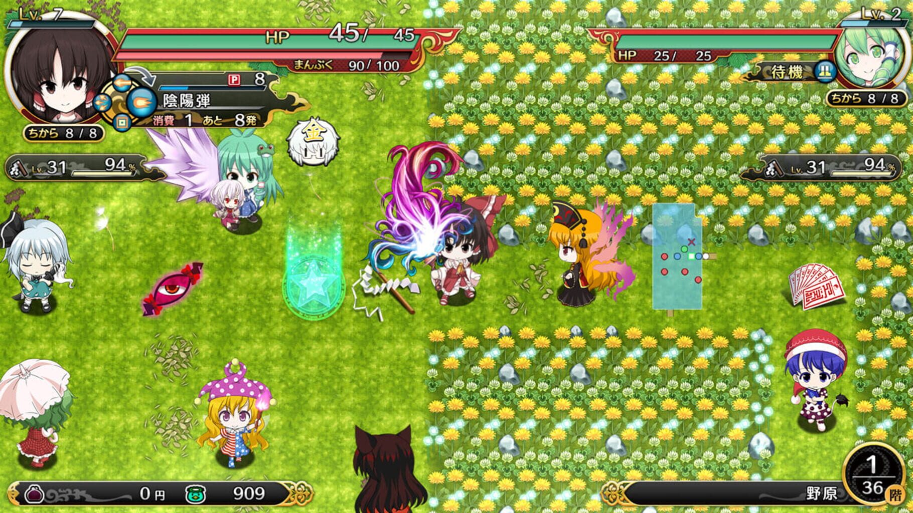 Touhou Genso Wanderer Reloaded: Elegance Edition screenshot