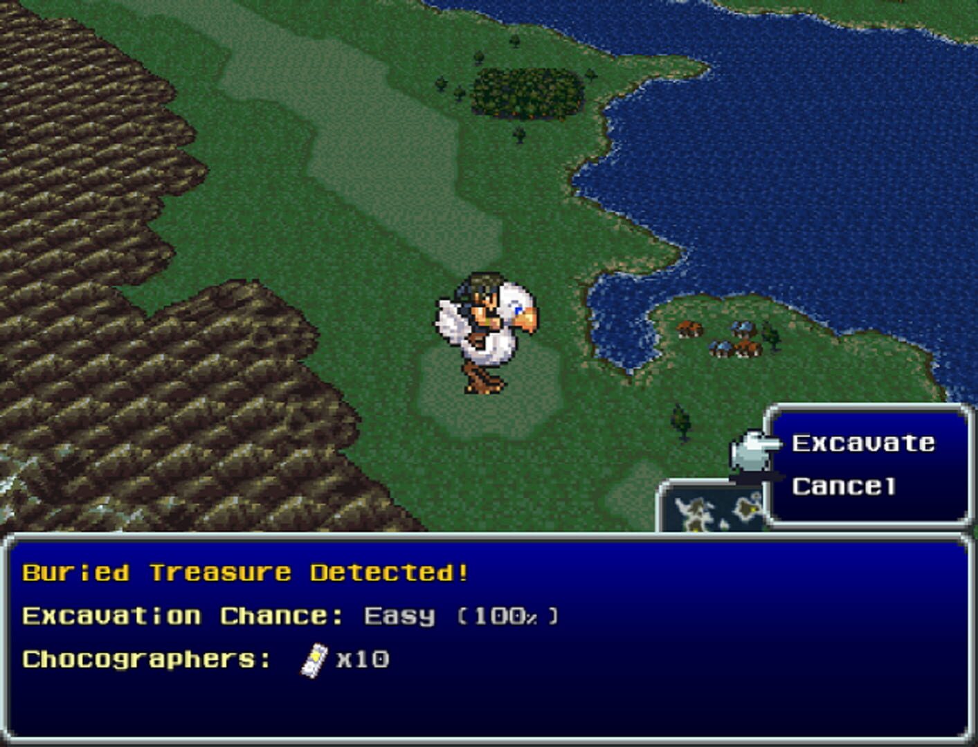 Final Fantasy: Blackmoon Prophecy II - Screenshot