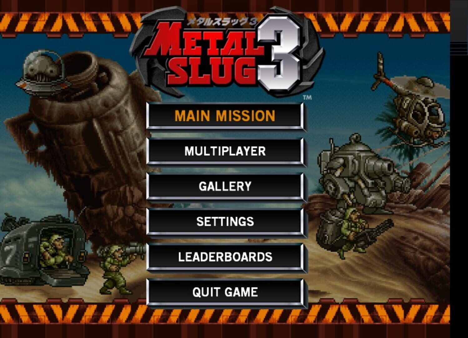Metal Slug 3 screenshot