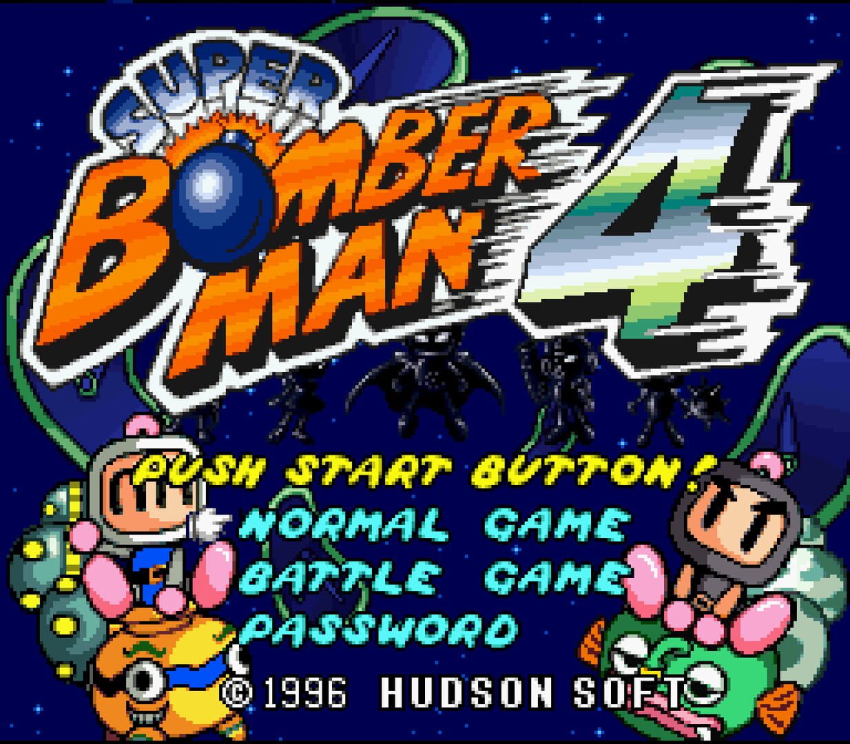 Captura de pantalla - Super Bomberman 4