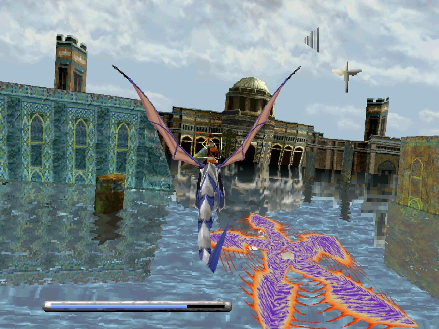 Captura de pantalla - Panzer Dragoon