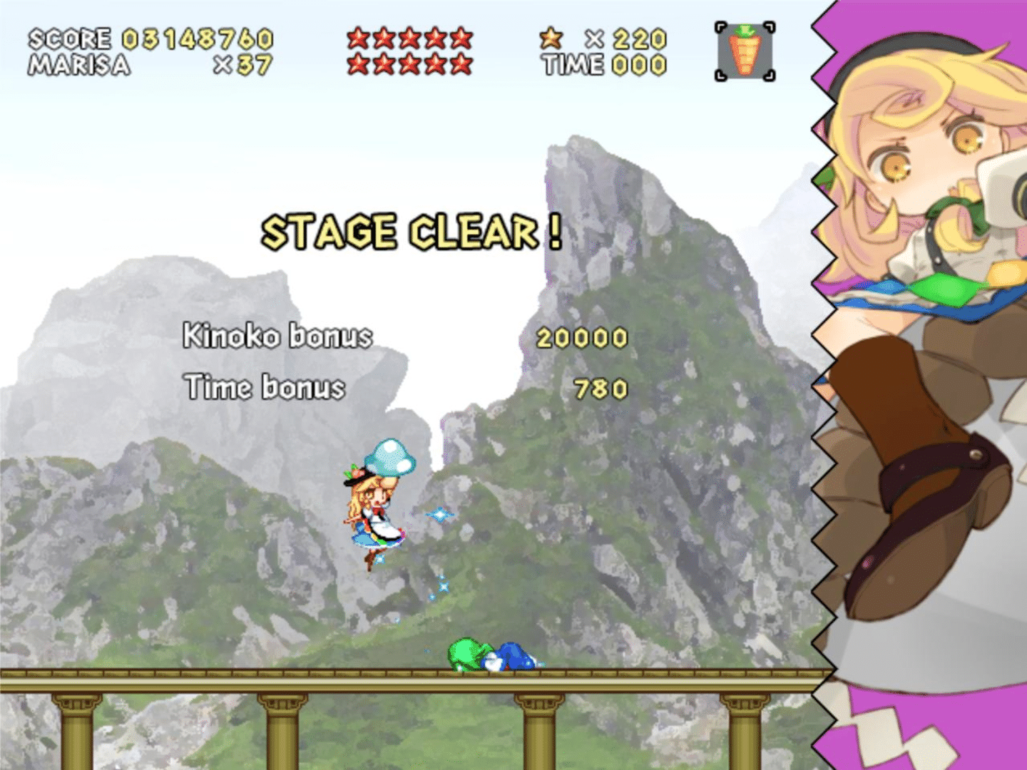 New Super Marisa Land screenshot