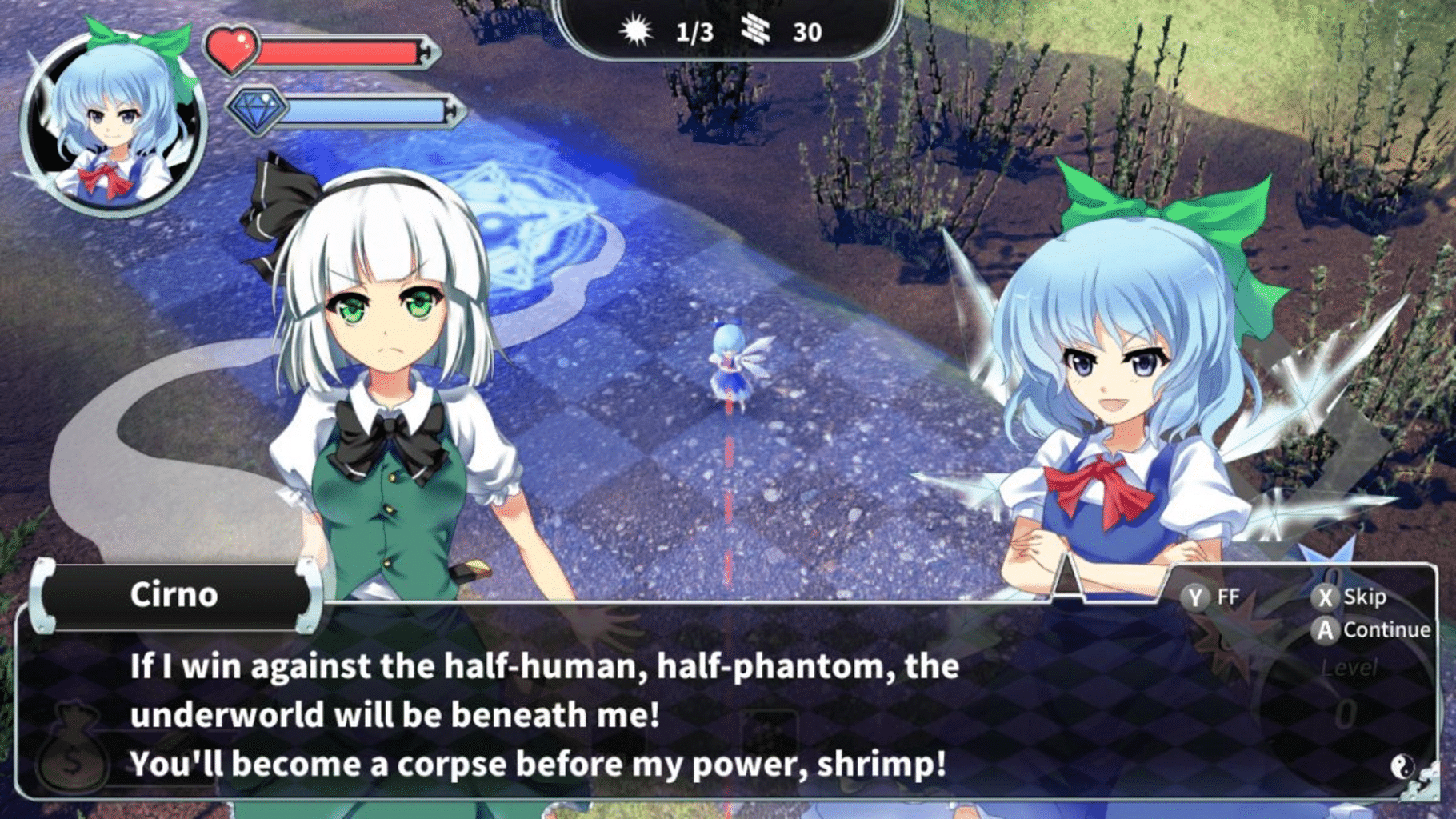 Gensokyo Defenders Plus screenshot