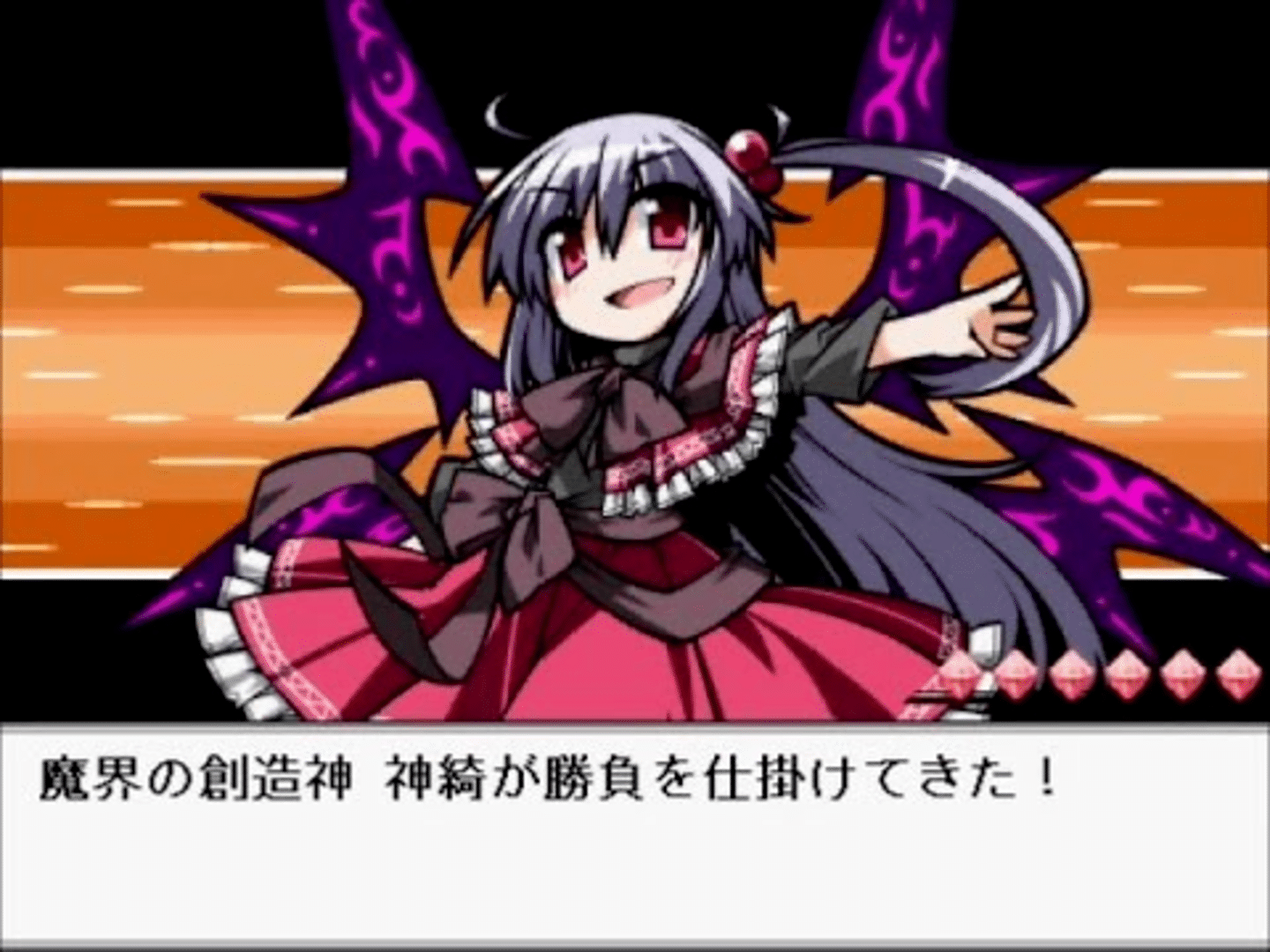 Touhou Puppet Dance Performance screenshot