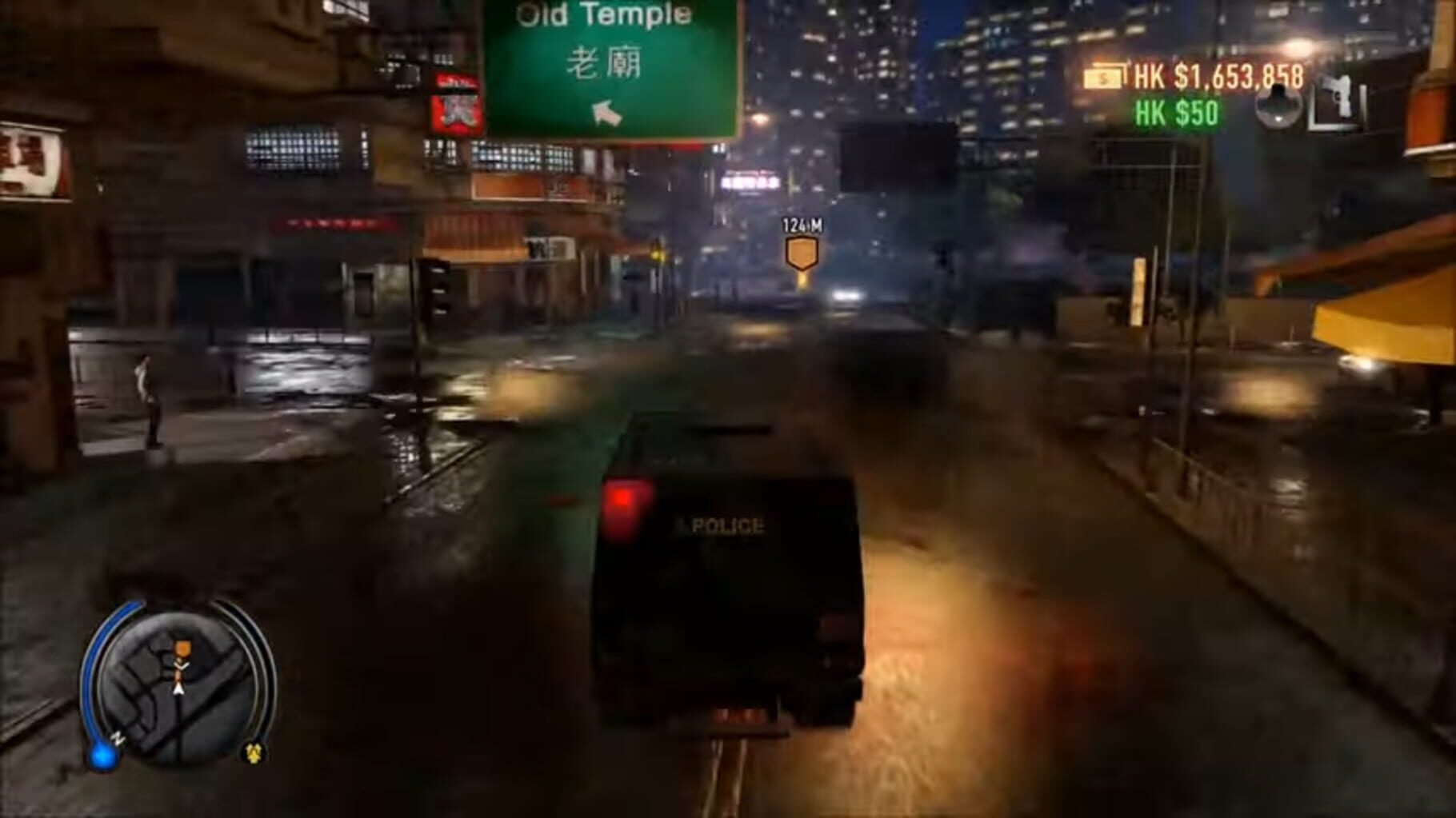 Sleeping Dogs: The SWAT Pack