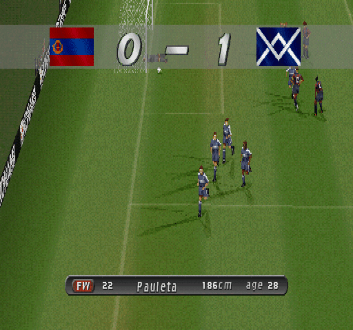 Pro Evolution Soccer screenshot