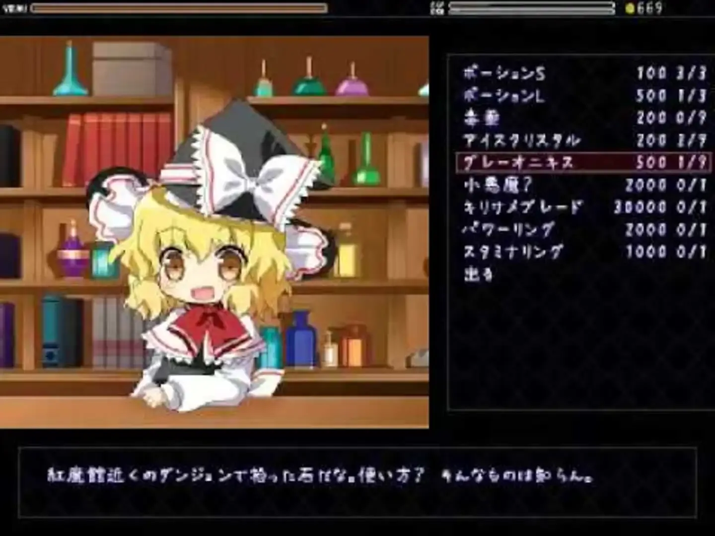 Thumbnail 7