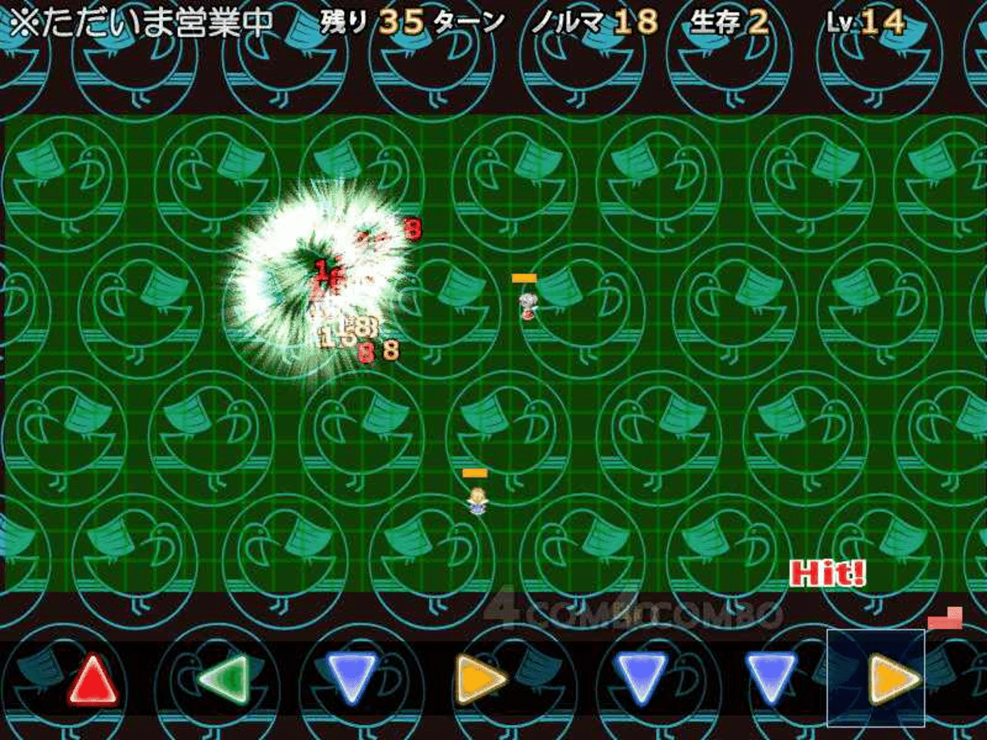 Sakuya-san Tactics screenshot