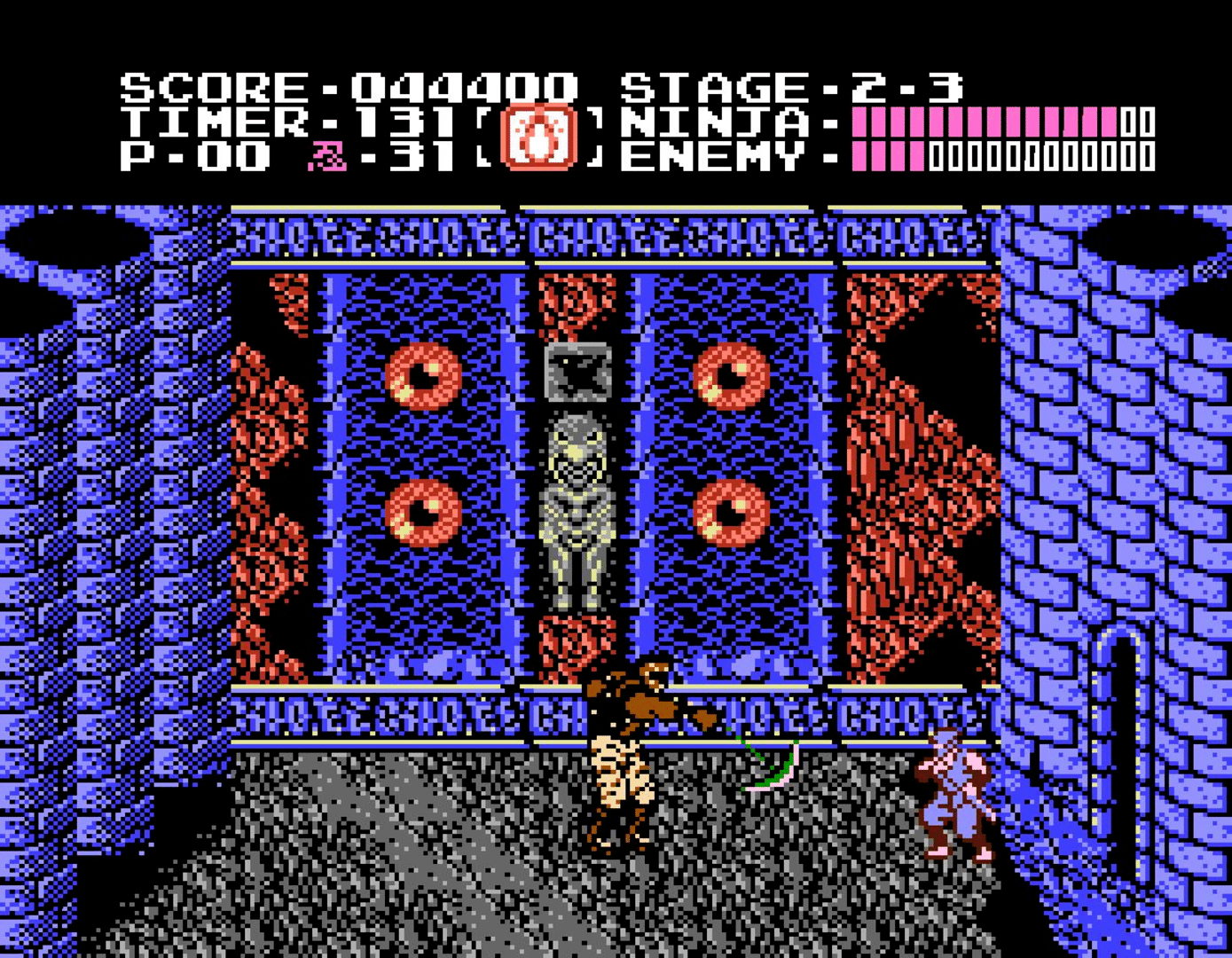 Ninja Gaiden screenshot