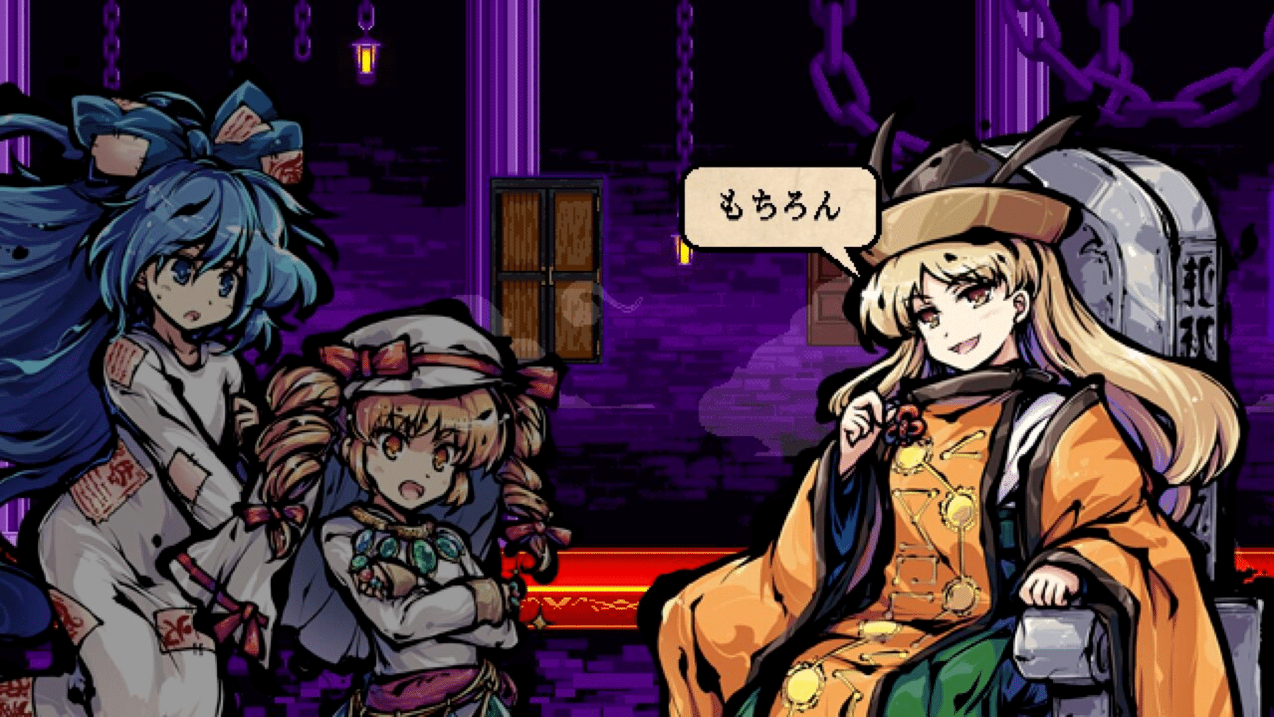 Touhou Gouyoku Ibun: Sunken Fossil World screenshot