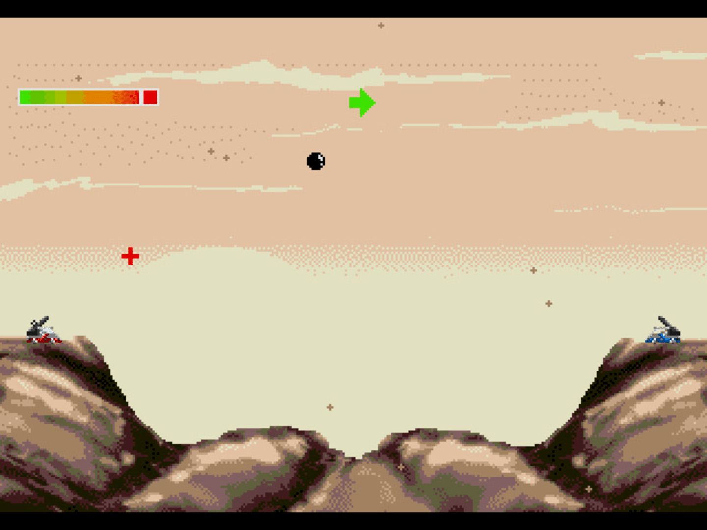 Cannon screenshot