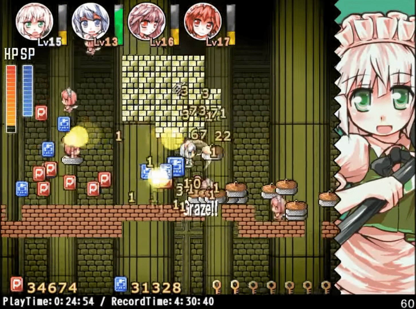 Maid-san Crisis: The Elegant Region Power screenshot