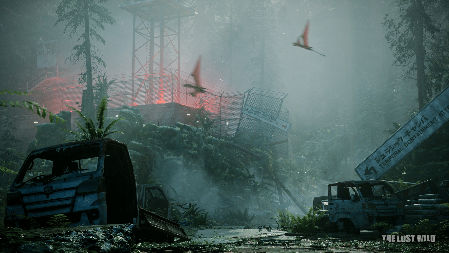 The Lost Wild screenshot