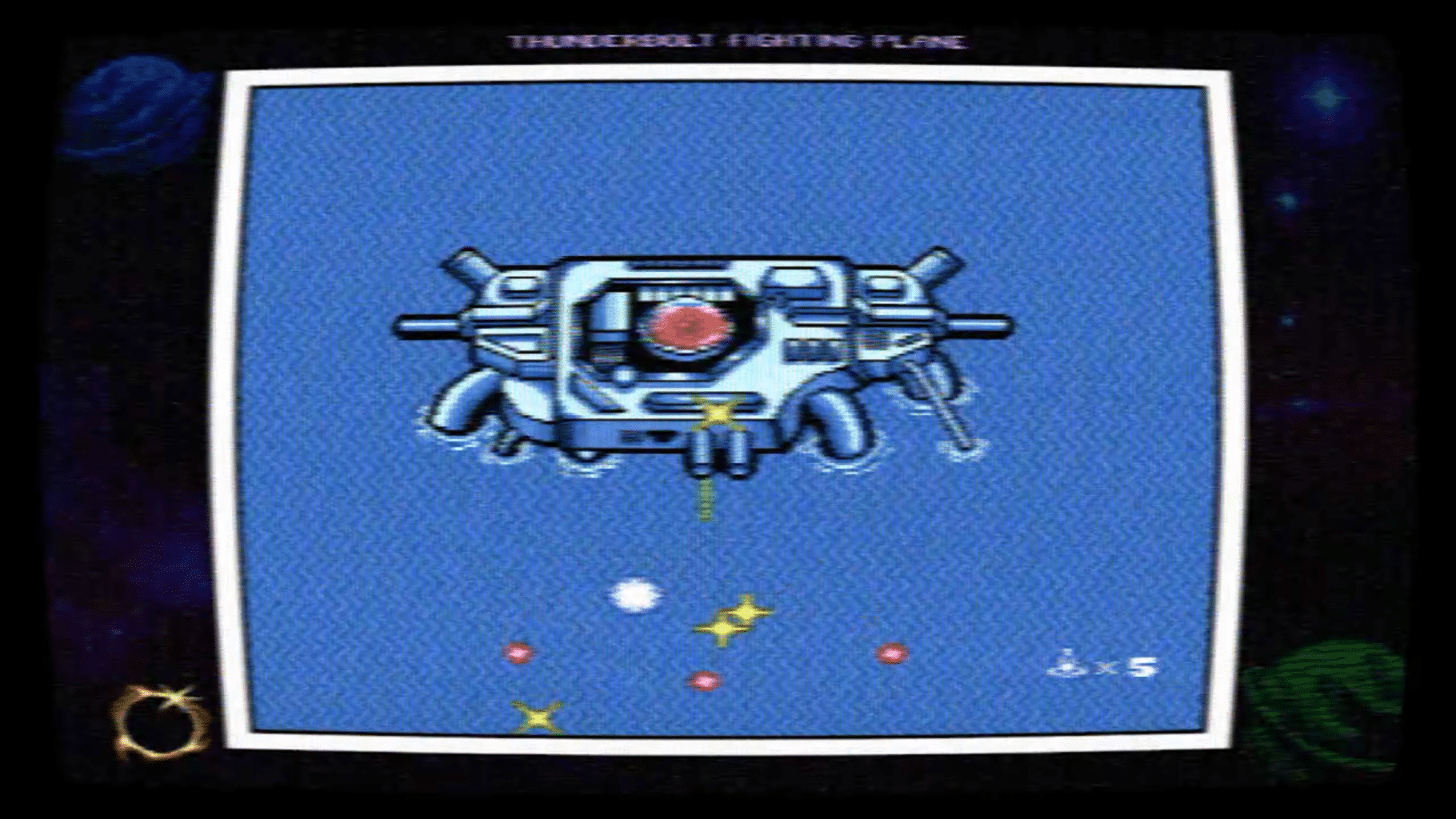 QUByte Classics: Thunderbolt Collection by Piko screenshot