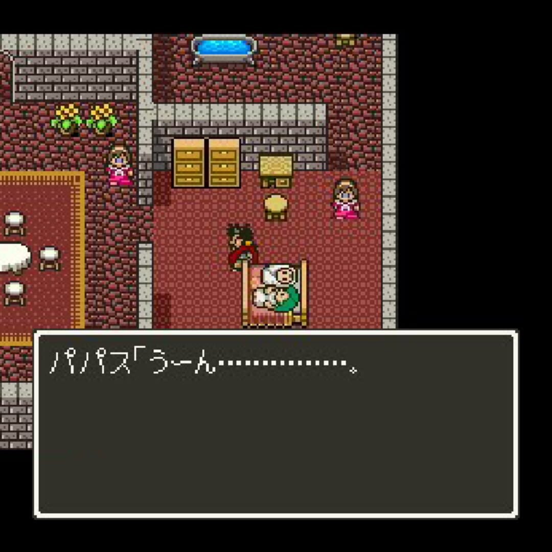 Captura de pantalla - Dragon Quest V: Tenkuu no Hanayome